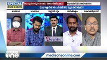 'ഈ സമരം അധാർമികമാണ് പാവപ്പെട്ട രോഗികളെ പെരുവഴിയിലാക്കി ഗവൺമെന്റിനെ വെല്ലുവിളിക്കുകയാണ്'- അരുൺ കുമാർ