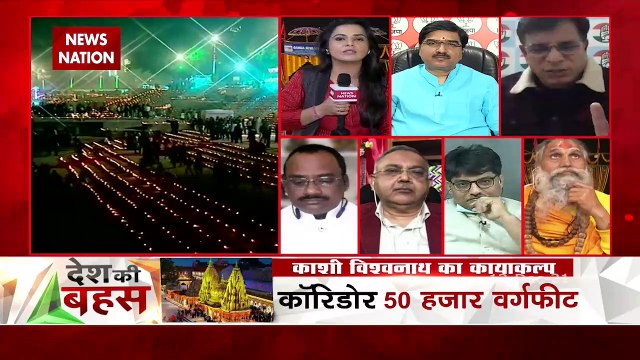 Desh Ki Bahas : Hindutva is Hindu