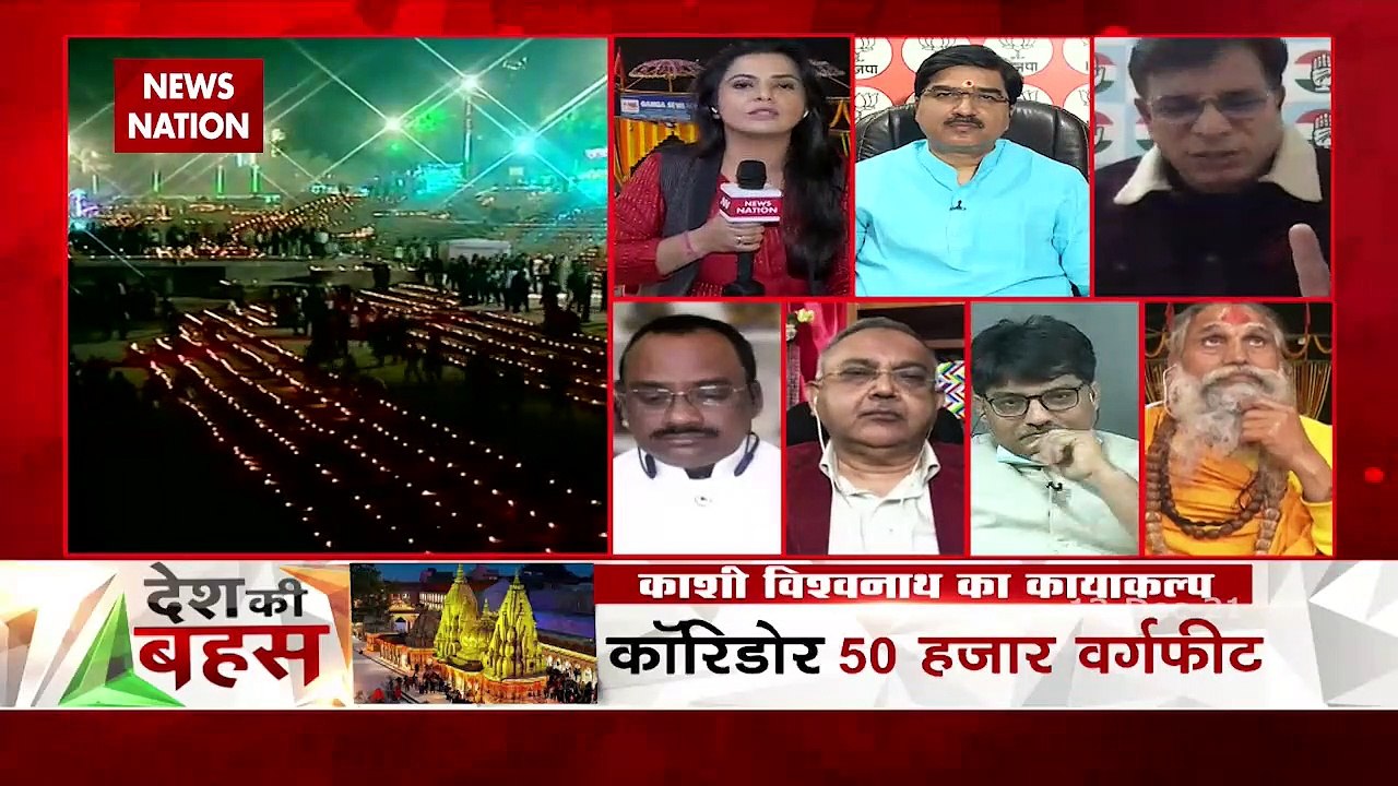 Desh Ki Bahas : Hindutva is Hindu