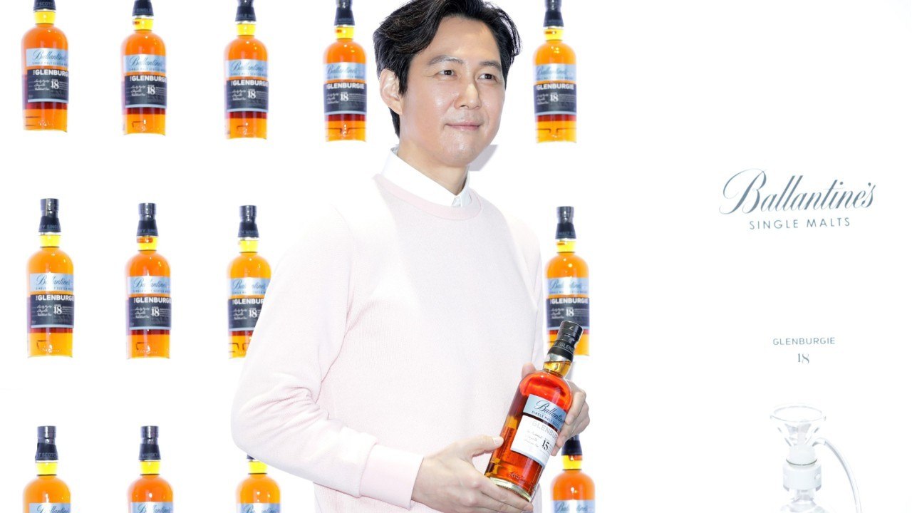 Voici - Squid Game : qui sont les acteurs de la série sud-coréenne qui cartonne sur Netflix ?