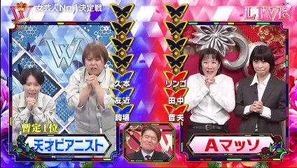 女芸人No.1決定戦 THE W 2021 2021年12月13日 (edit 3/3)