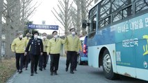 홍성교도소 '집단감염'...법무부 전국 교정시설 전수검사 / YTN
