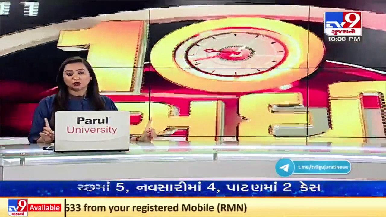 Kareena Kapoor Khan & Amrita Arora test positive for Covid-19_ TV9News