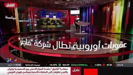 ...رئيس جمهورية جنوب السودان للشئون الامنية...