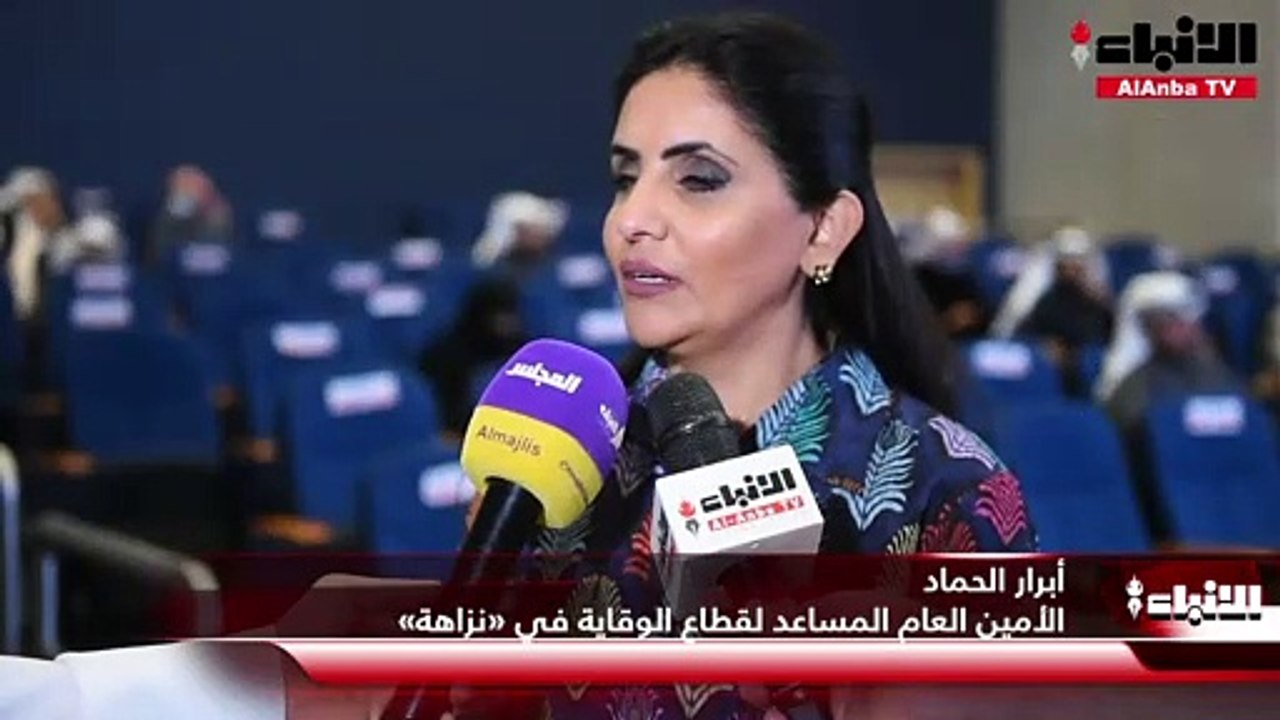 «نزاهة» نظمت ورشة توعوية حول «مدونة السلوك الوظيفية»