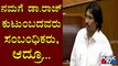 Kumar Bangarappa Speaks About Puneeth Rajkumar At Karnataka Assembly Session