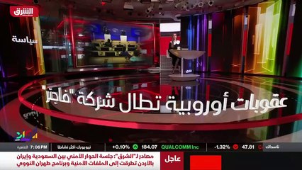 ...سلام مع جيشنا...