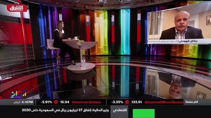 ...ثلاث وعشرين قدما و تعتمد على الرياح للدف...