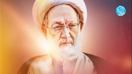 الشيخ محمد المنسي بشأن بيان آية الله قاسم حول الحملة الشرسة على الدين