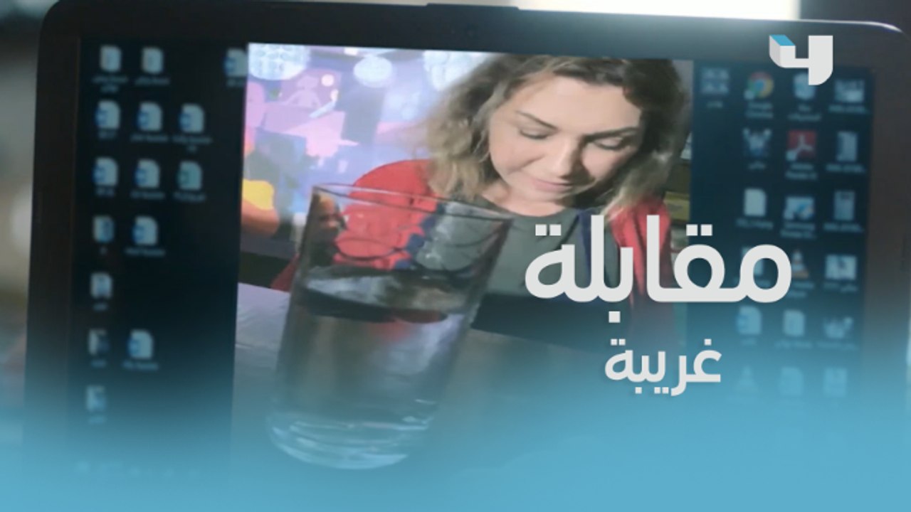 غمار ينشر مقابلة مع أم بيان يقتل بها شعبيتها ويهدد بنشرها على مواقع التواصل