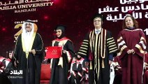 بالفيديو: الجامعة الأهلية تخرج طلابها في حفل مهيب