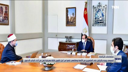 TeN | نشرة أخبار الخامسة مساءًا - الاثنين 13ديسمبر 2021