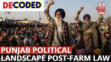 Decoded: How The Repeal Of Three Farm Laws Going To Impact Punjab's Political Landscape 