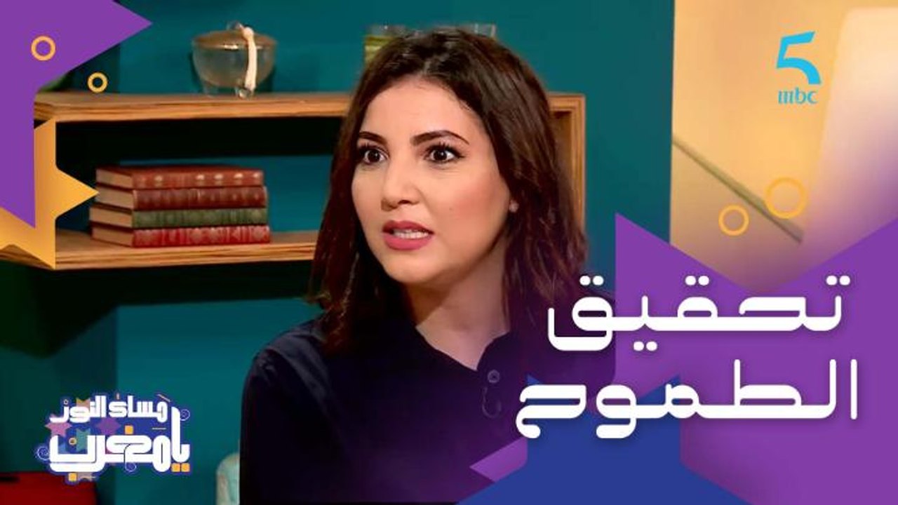 سلمى عيسى "بعد المرات كنفكروا فشي حاجة وربي كييسرها".. رد فعل طاقم البرنامج غريب 