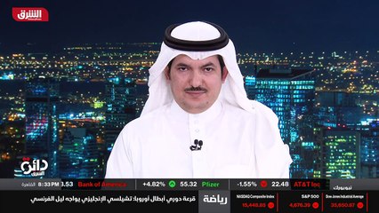 ...ماذا تحقق ؟ وهل تفتح مجال لرفع مستوى الح...