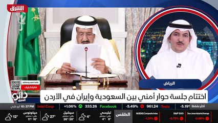 ...ومع الأسف الشديد هناك محاولة للتسويق الم...