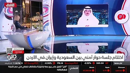 ...تم الاعلان عنها رسميا للتقدم بالحوار بنت...