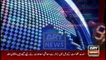 ARY News | Prime Time Headlines | 12 AM | 14th December 2021