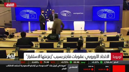 ...عادة سكرتير مجلس الامن الروسي نيكولاي با...