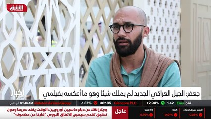 ...اما بالنسبة له ينبغي أن يصل إليها وتواصل...