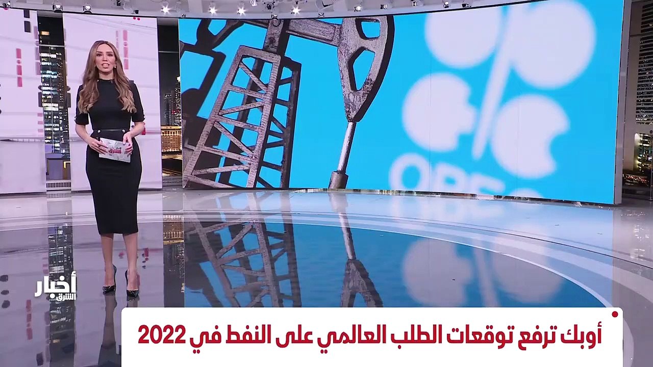 ...وسط دعوات متبادلة لخفض حدة التصعيد . بوت...