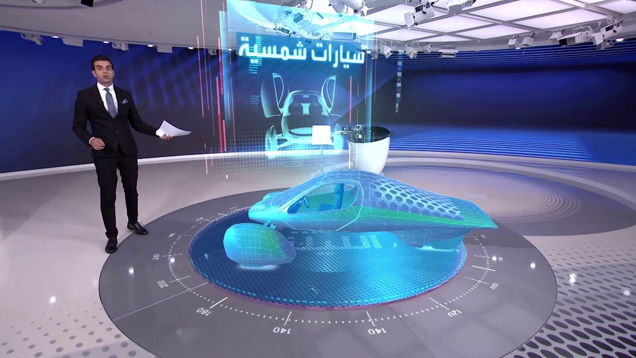سيارة تعمل بالطاقة الشمسية وبـ3 عجلات.. هذه إمكانياتها