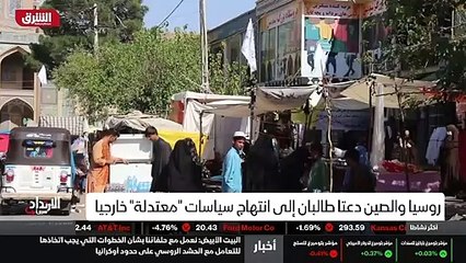 ...لام في بلاد كانت حديثة الخروج من حقبة أم...