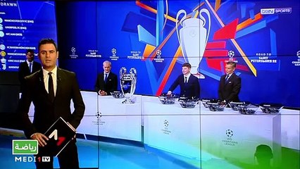 سبور تايم: الإثنين 13 دجنبر 2021  - 13/12/2021