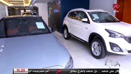 لمواجهة الأوفر برايس.. (الحكاية) يتابع تطبيق قرار حماية المستهلك بكتابة سعر ومواصفات السيارة