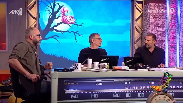 Τι είπε ο Αντώνης Κανάκης στο τέλος της εκπομπής Ραδιο Αρβύλα