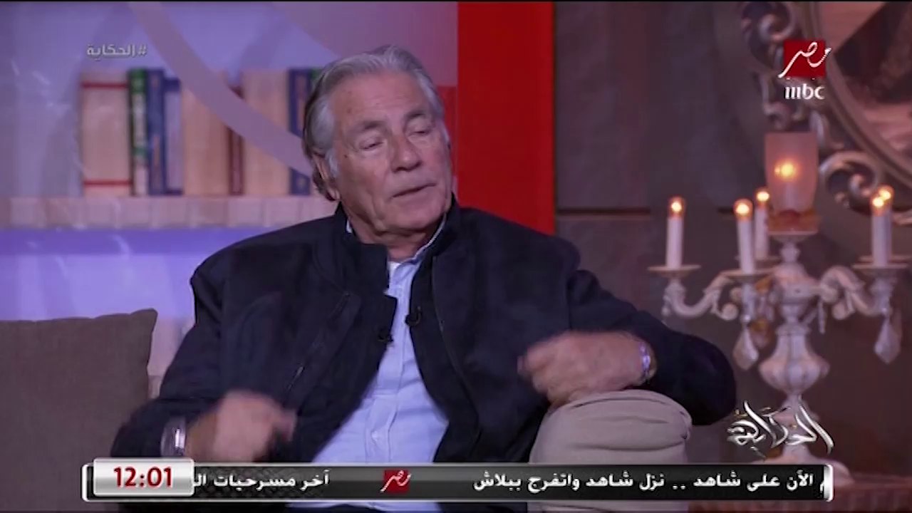 النهارده الفن أحسن ولا لما ابتديت كان أحسن؟.. عمرو أديب يسأل الفنان مصطفى فهمي