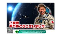 Presente de Natal: bilionário Yusaku Maezawa quer dar dinheiro diretamente da ISS