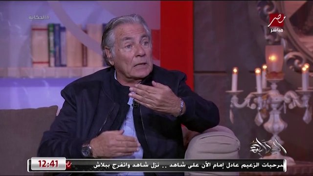 الفنان مصطفى فهمي يوجه مناشدة للنائب العام