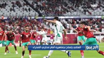 البريمو| لقاء مع الكابتن وائل القباني للحديث عن لقاء مصر وتونس في بطولة كأس العرب