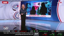 ...عسكري وتقني والاقتصادي . تقرير أميركي يك...