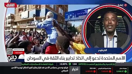 ...ما تم في الخامس والعشرين من اكتوبر هو ال...