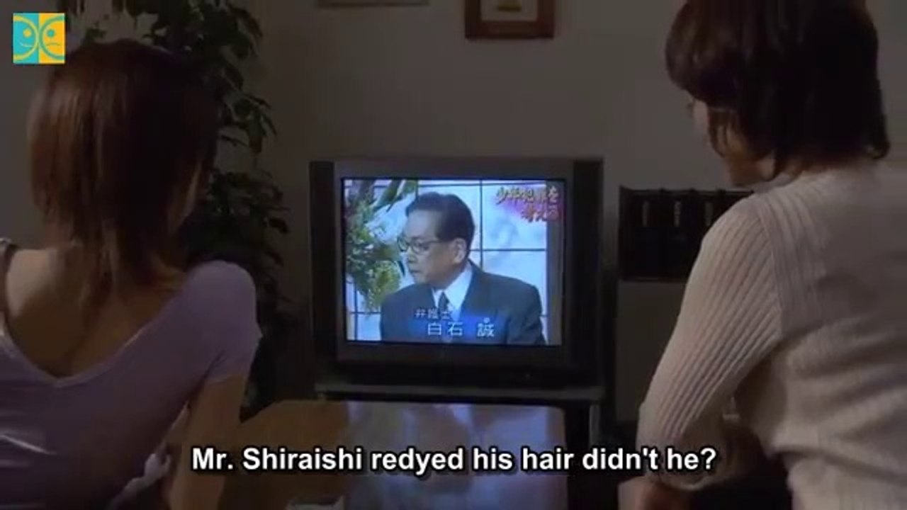 Bengoshi no Kuzu Episode 2 English sub - Dramacool