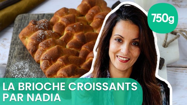 Recette de la brioche croissants - 750g