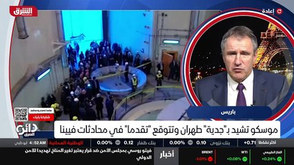 ...فرنسية القادمة . أهلا بك السيد ماز والمع...