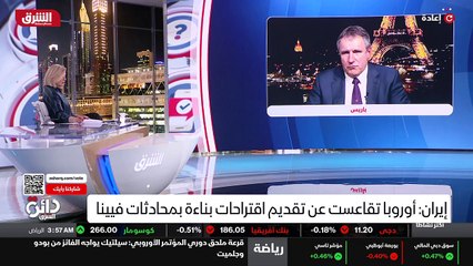 ...تستعمل واحد للتفاوض وواحد لكسب الاثمان إ...