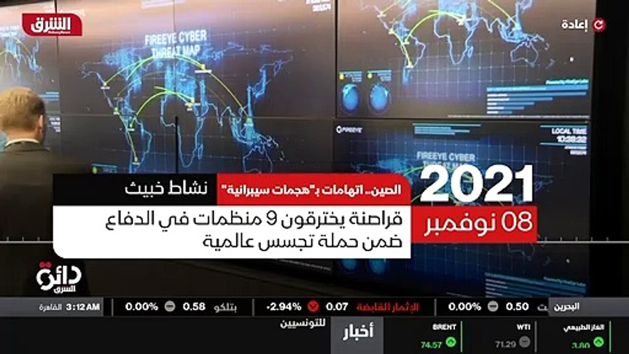 ...ذلك وانتهت شركات دفاعية حساسة . أما شهر ...