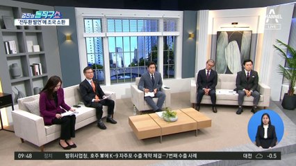 진중권, 李 ‘전두환 발언’에…조국 SNS 소환