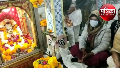 भाजपा राष्ट्रीय मंत्री ने बीसलपुर में गोकेर्णेश्वर महादेव का किया अभिषेक