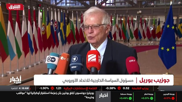 ...امكانية فرض حزمة جديدة من العقوبات الإقت...