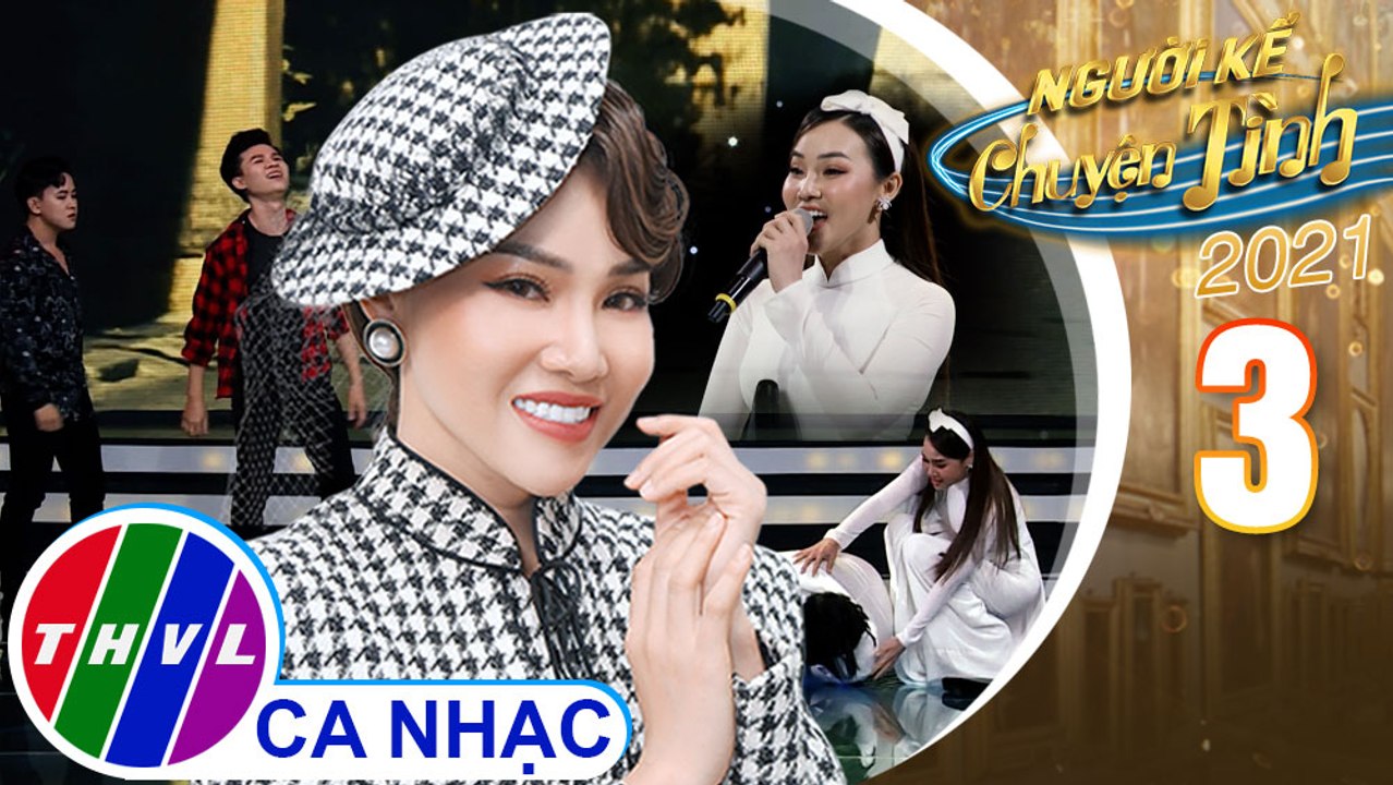 Ngày xưa Hoàng Thị - Bích Ly