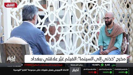 ...داخل داخل هذه المدينة حتى تتخلى . فيلم م...