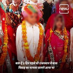 Multiple Incidents Of Child Marriage Reported From Rajasthan