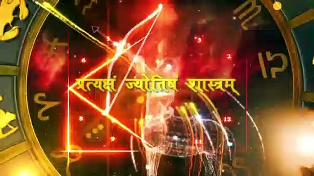 Virgo Today Horoscope: कन्या राशि के 14 दिसंबर 2021 का राशिफल जानिये, क्या लिखा है आपकी किस्मत में