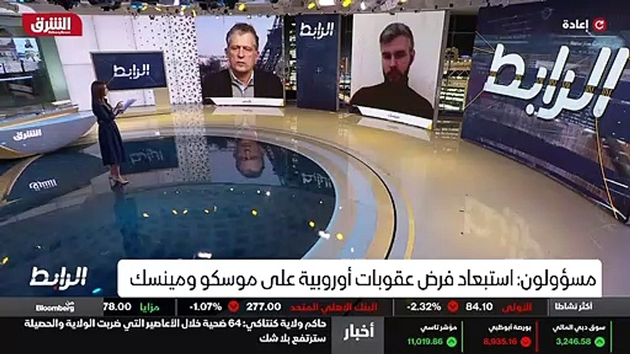 ...من روسيا بنائية ، وأعتقد أن هذه ال هذه ا...