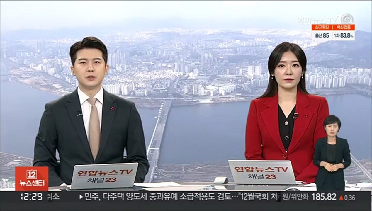 차에 치인 환경미화원 숨져…40대 운전자 입건